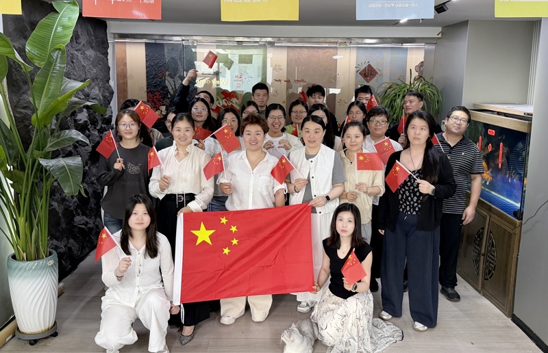 Célébration de la fête nationale chinoise Célébration de la fête nationale chinoise