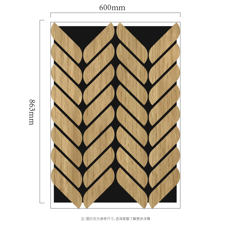 Panneau mural acoustique MDF-sur-PET en mosaïque de feuilles Chevron