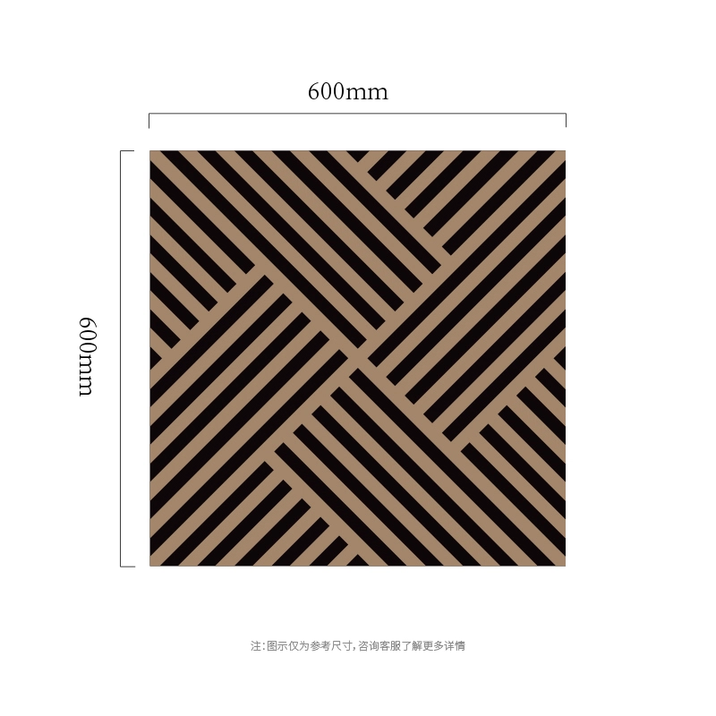 Panneau mural acoustique MDF-sur-PET linéaire Crosshatch