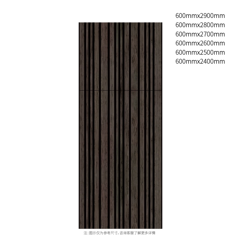 Panneau acoustique PET de largeur mixte ShadowLine Panneau acoustique PET de largeur mixte ShadowLine